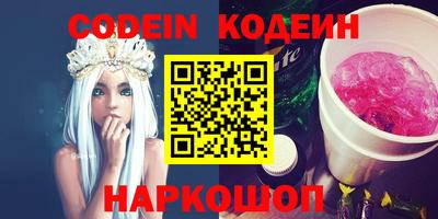 бошки Бугуруслан