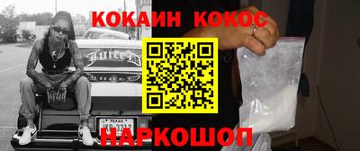 прущие крисы Бузулук