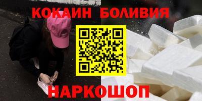 прущие крисы Бузулук