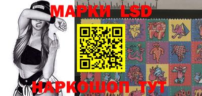 бошки Бугуруслан