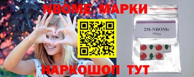 бошки Бугуруслан