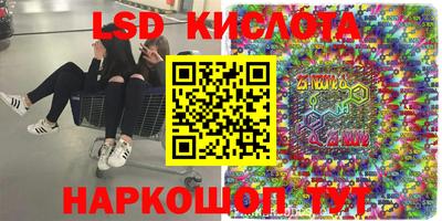 прущие крисы Бузулук