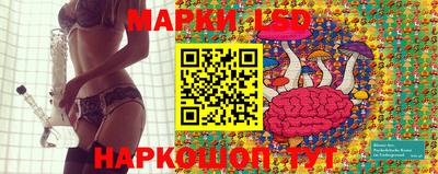 бошки Бугуруслан