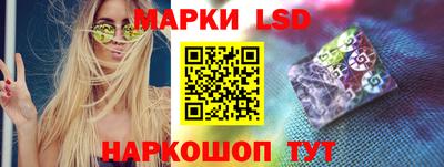 ALPHA PVP Будённовск