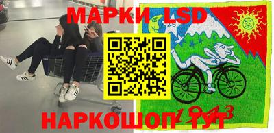 прущие крисы Бузулук