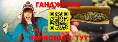 бошки Бугуруслан