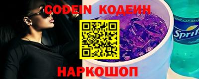 бошки Бугуруслан