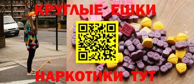 прущие крисы Бузулук