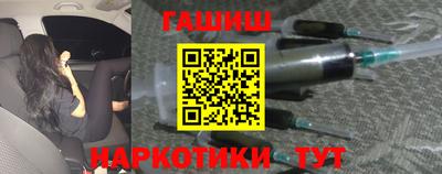 прущие крисы Бузулук
