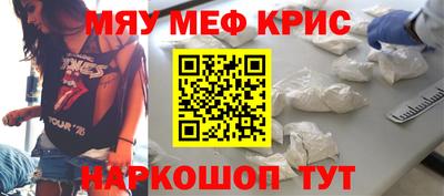 бошки Бугуруслан