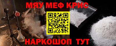 бошки Бугуруслан
