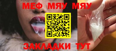 бошки Бугуруслан